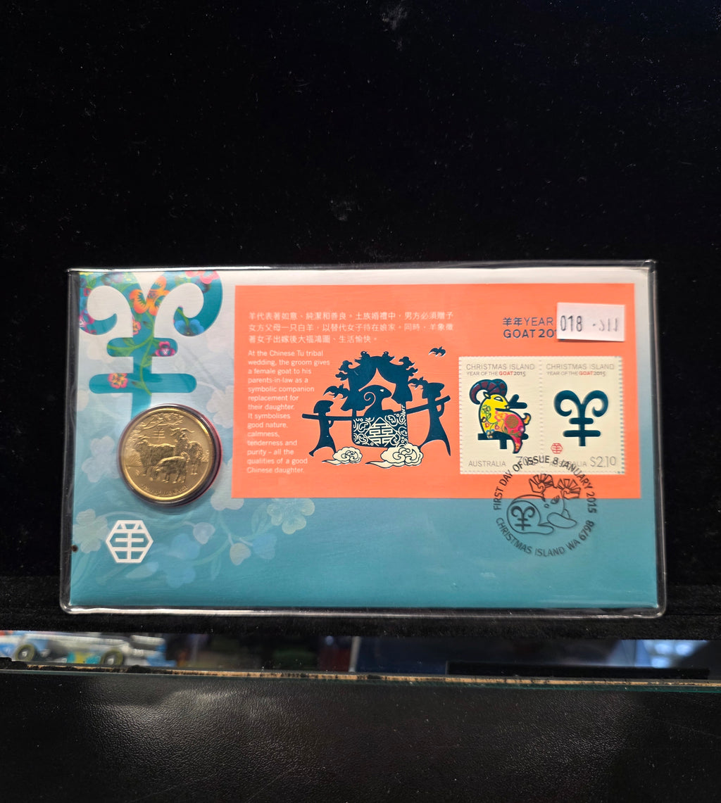 #018 2015 Australia Post Year of the Goat PNC • $1 Coin + Stamp Set • Limited Issue