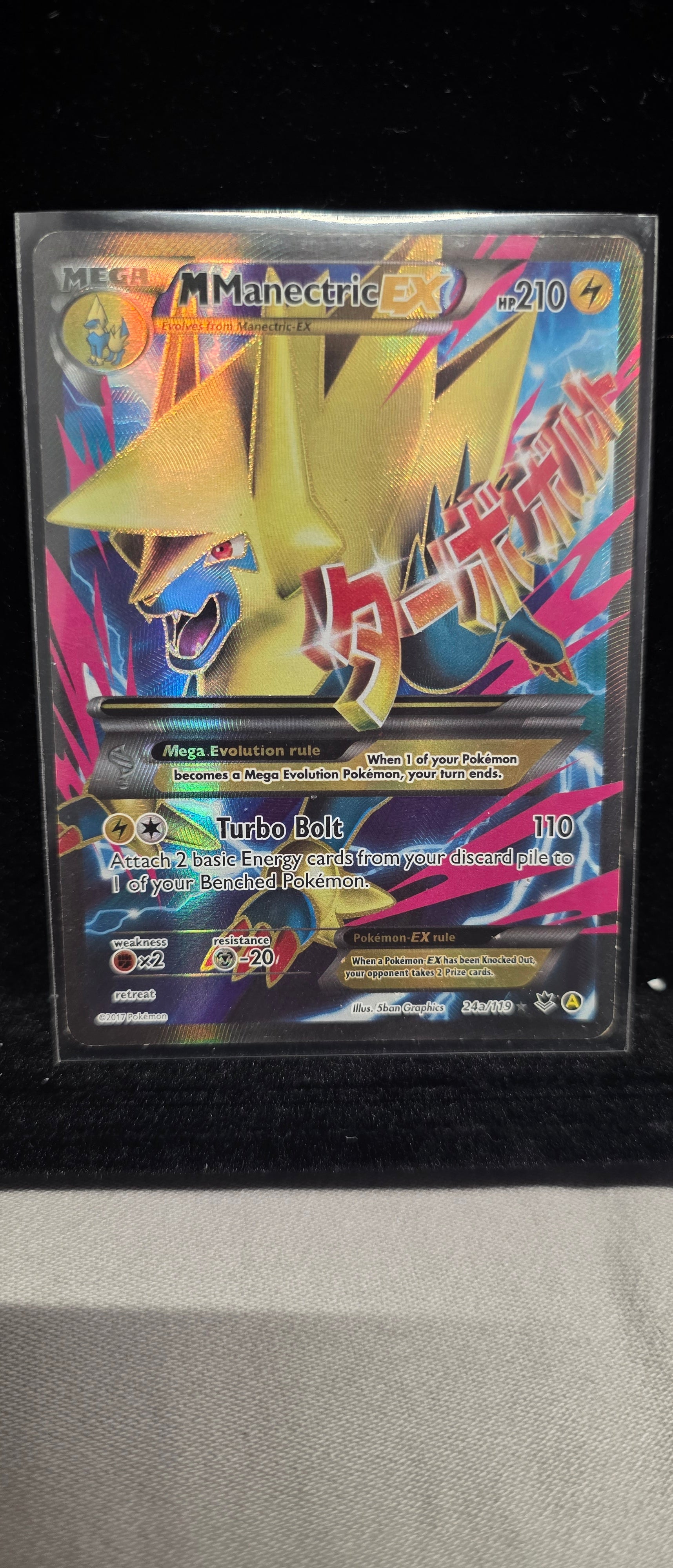 #Pk002 Mega Manectric EX Full Art – XY Phantom Forces 23/119 – Pokemon Card 🔥⚡️