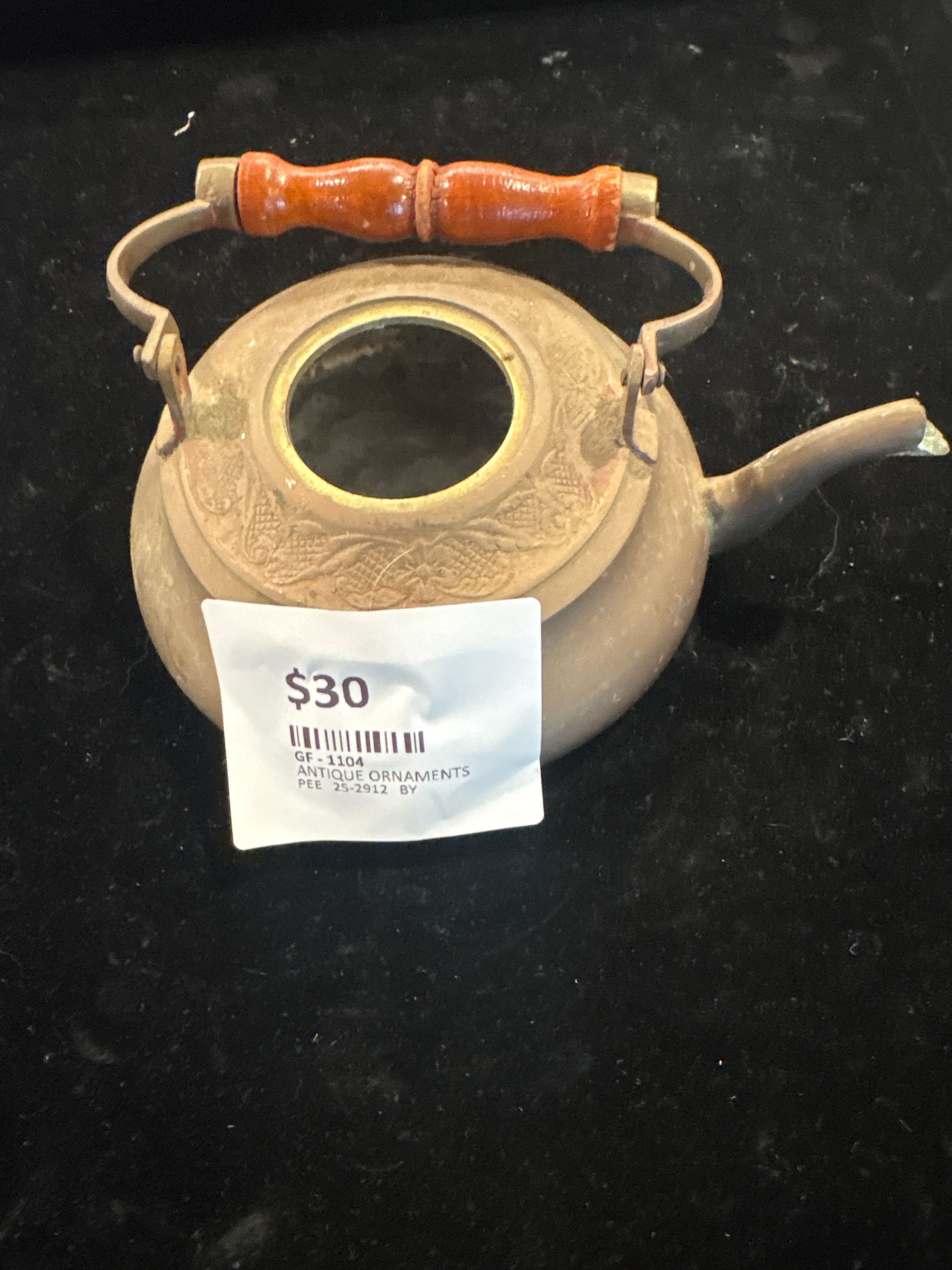 #1104 Vintage Ornate Metal Teapot with Wooden Handle – Rustic Antique Decor Piece