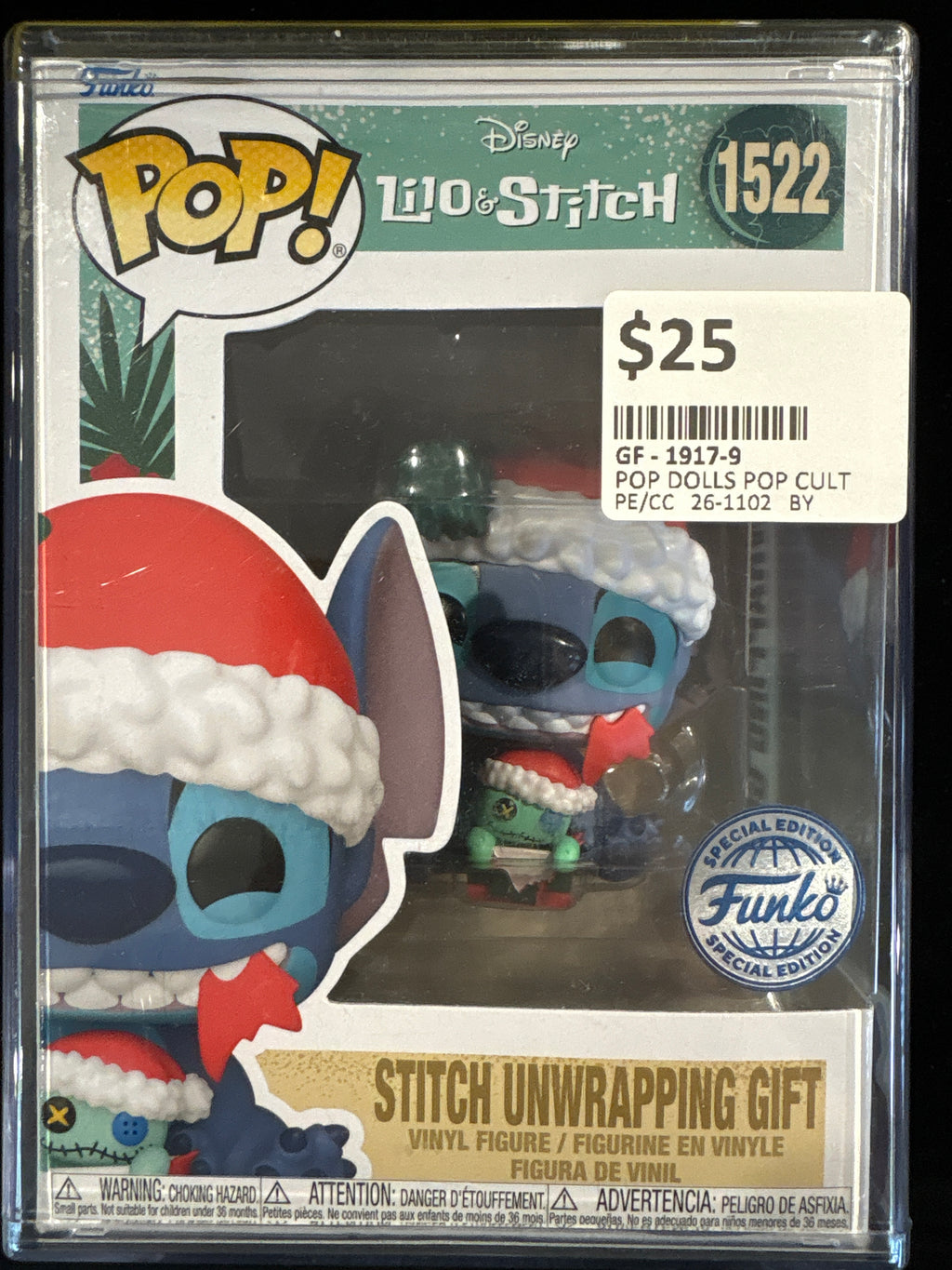 #1917-9 Disney Lilo & Stitch Funko Pop #1522 – Stitch Unwrapping Gift (Special Edition)